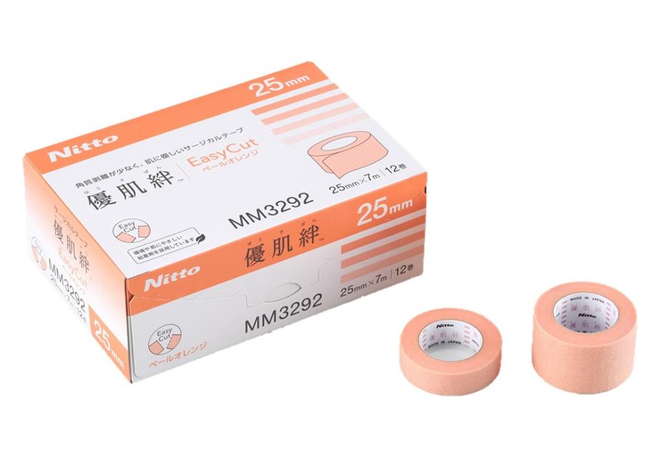 優肌絆EasyCut ペールオレンジ