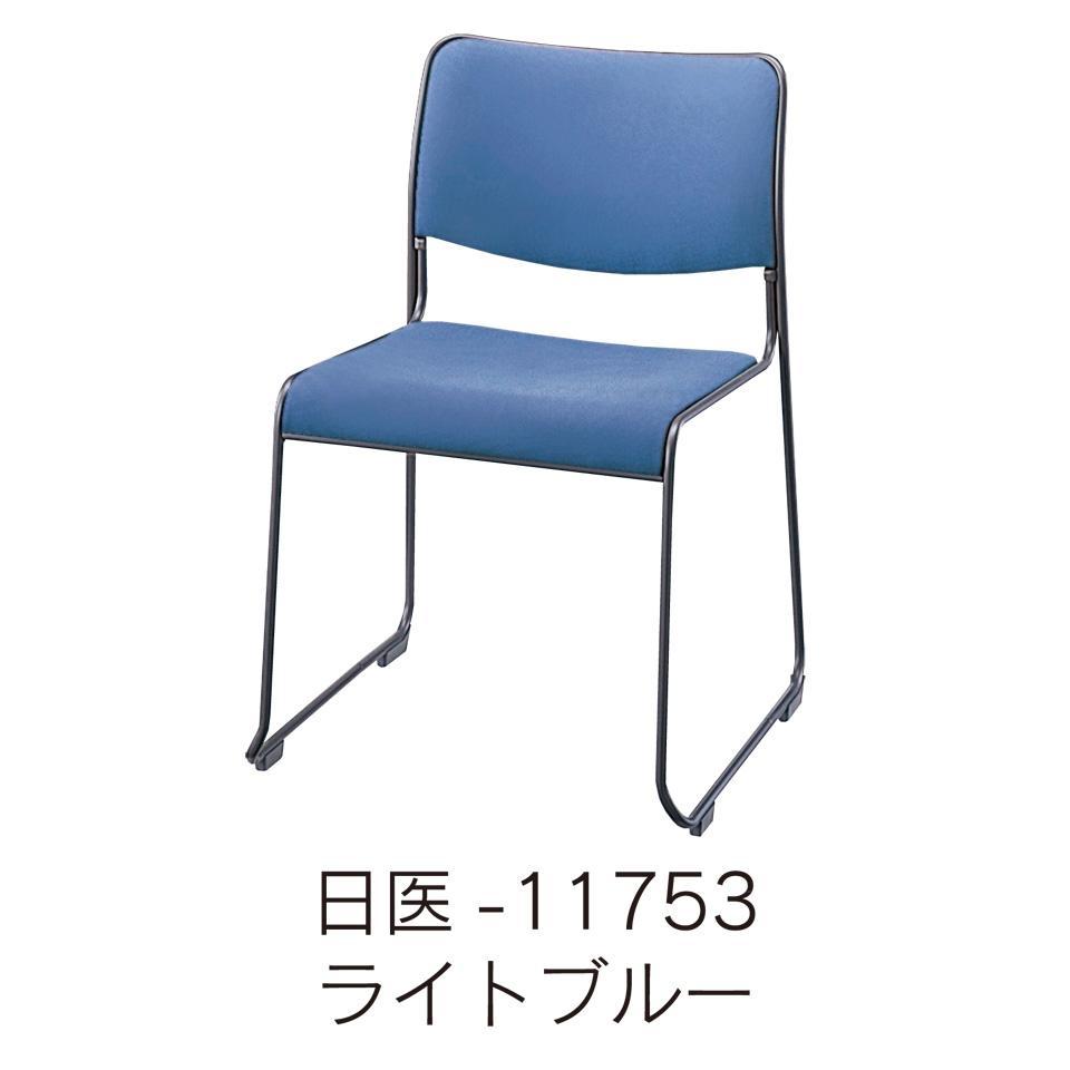 パイプ椅子　E150FB　※要カラー指定