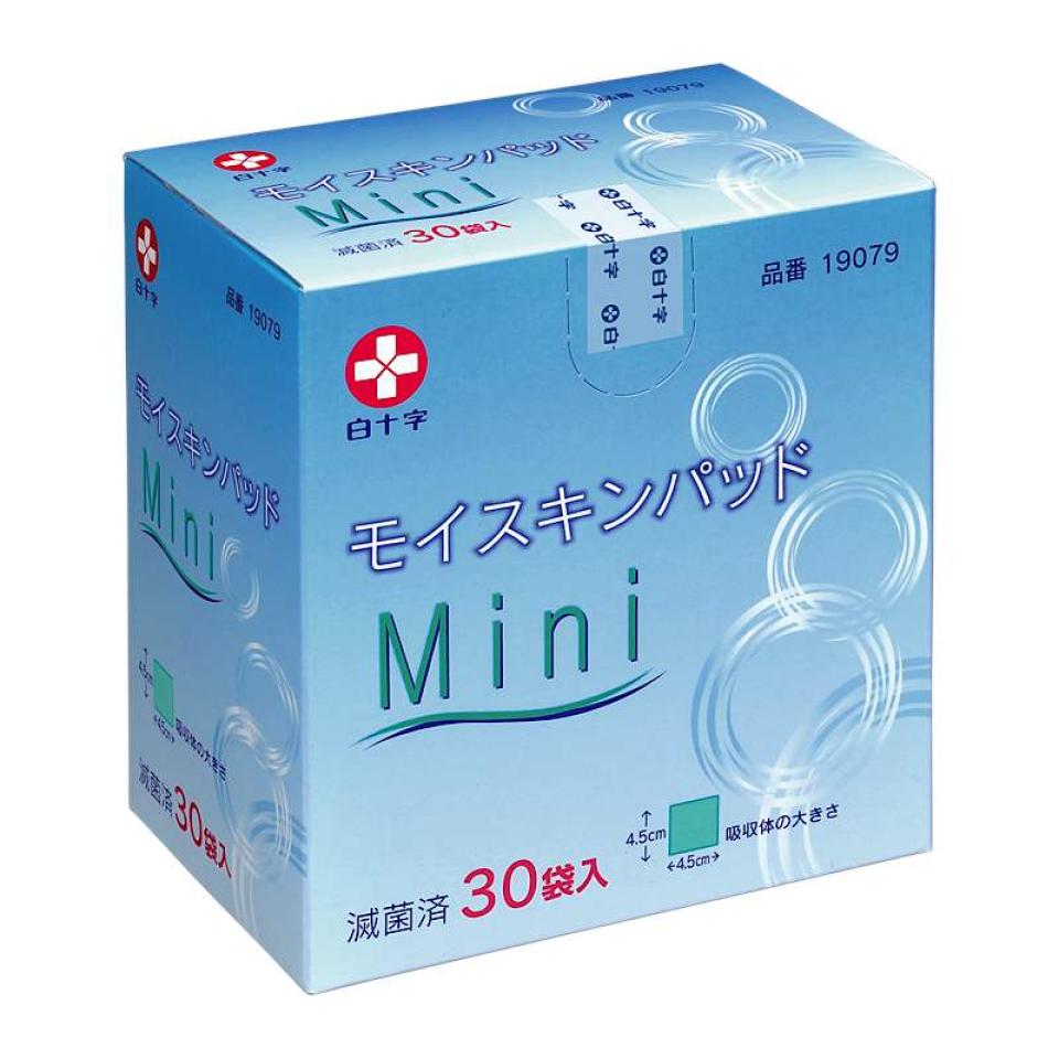 モイスキンパッド　Ｍｉｎｉ