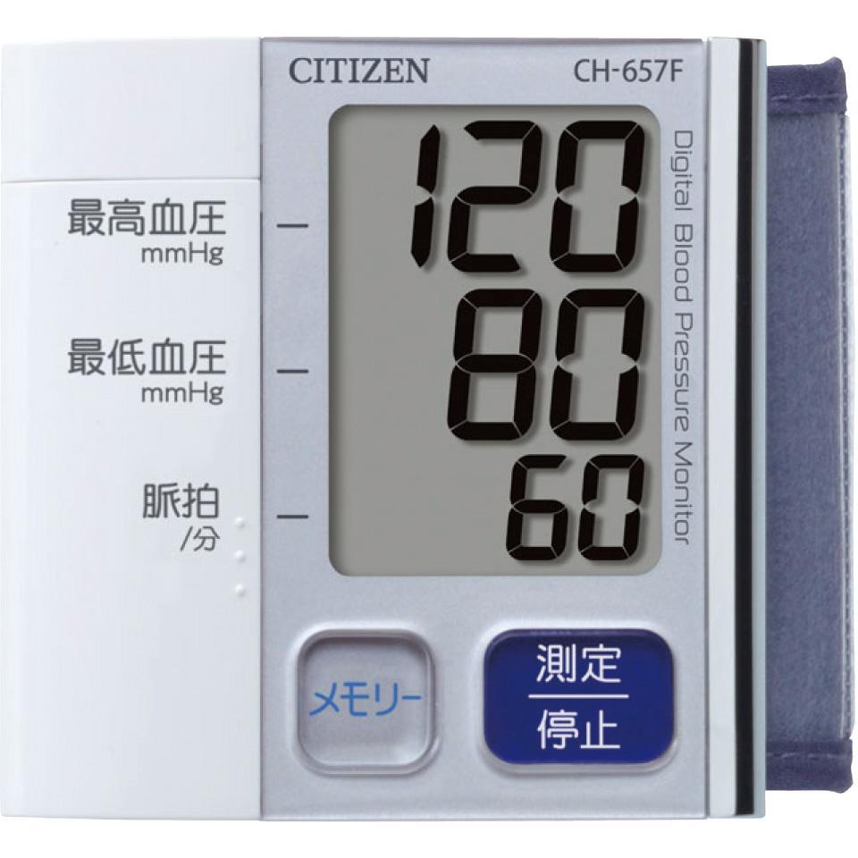 手首式血圧計　CH-657F