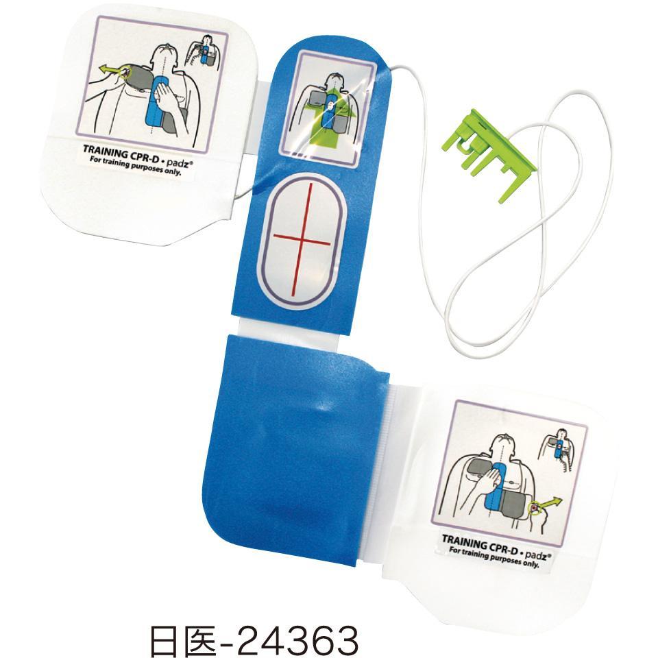 AED-Plus除細動電極パッド（成人用）