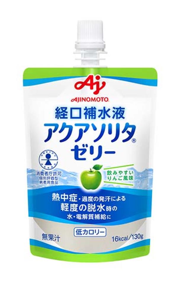 アクアソリタゼリー　りんご風味