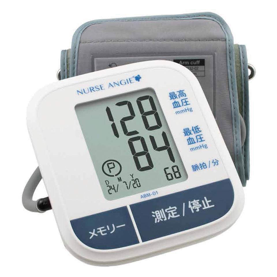 上腕式血圧計　ＡＢＭ-01