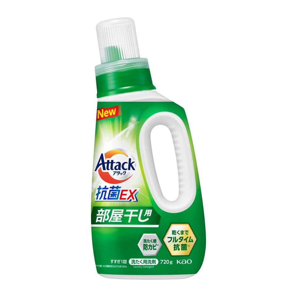 アタック抗菌EX　部屋干し用　720ｇ